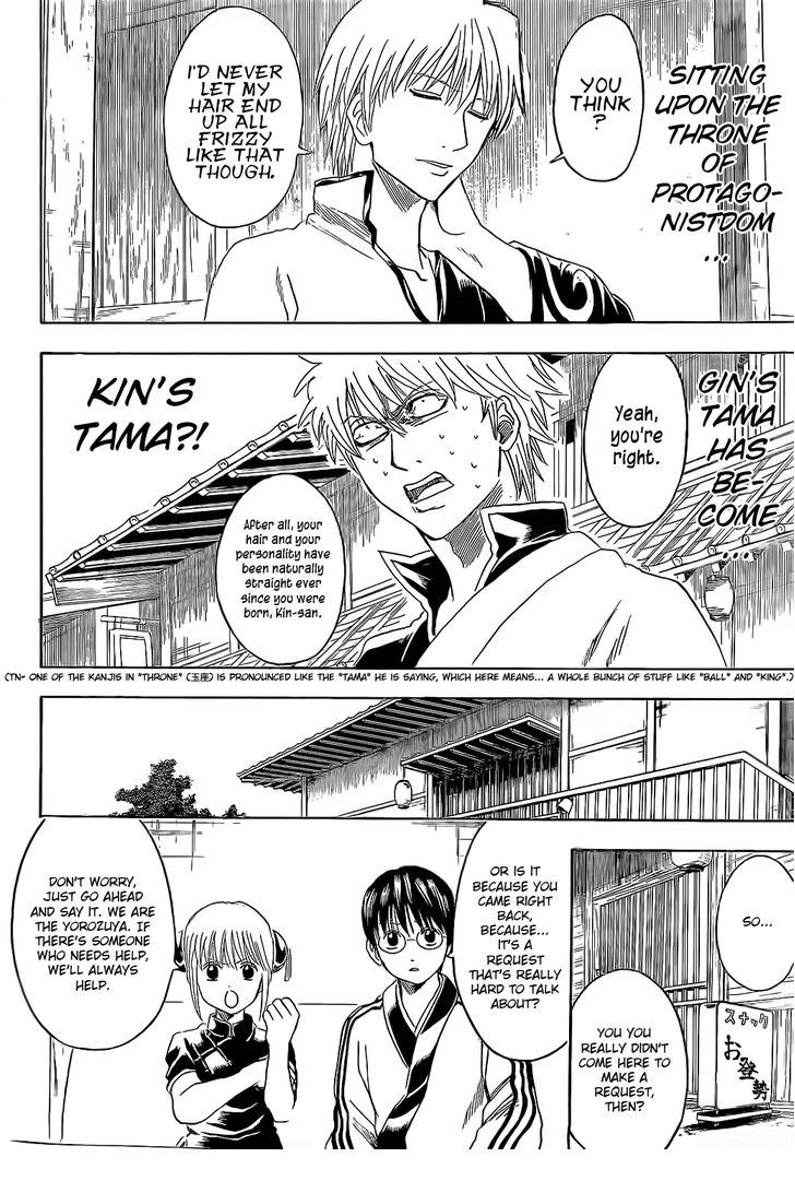 Read Gintama Manga Online