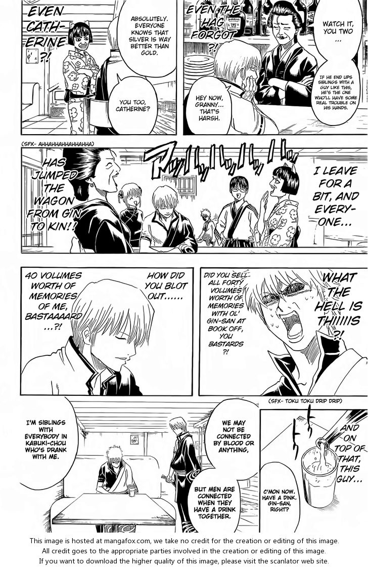 Read Gintama Manga Online