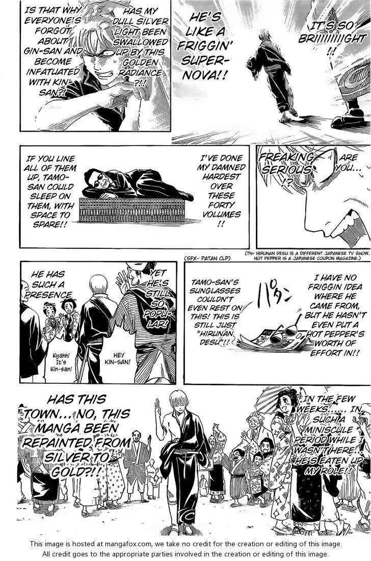 Read Gintama Manga Online