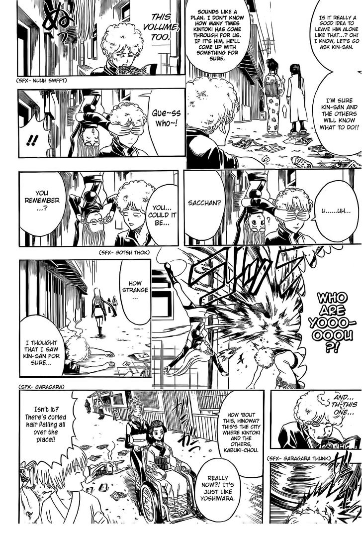 Read Gintama Manga Online