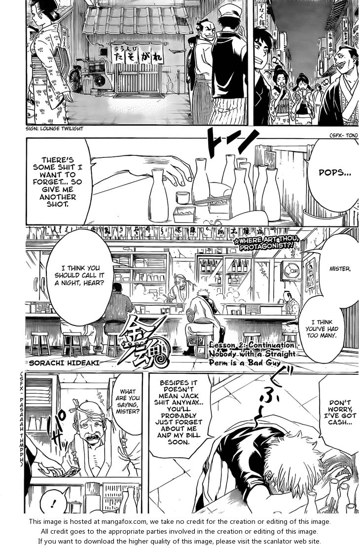 Read Gintama Manga Online