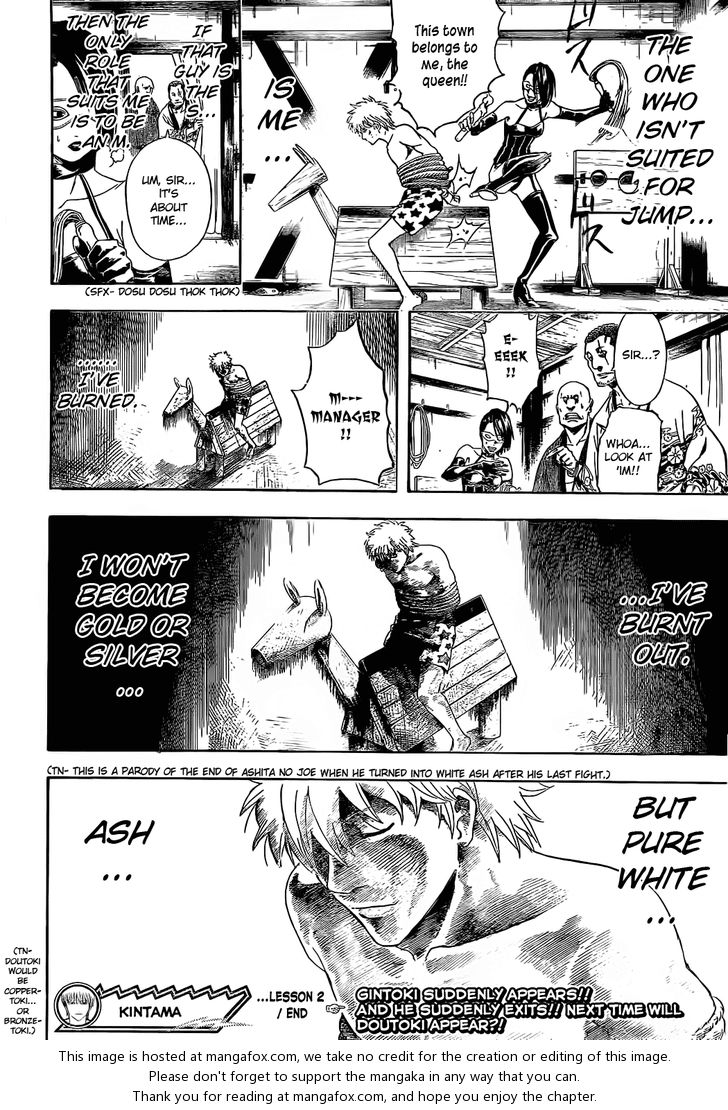 Read Gintama Manga Online
