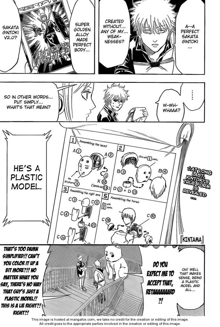 Read Gintama Manga Online