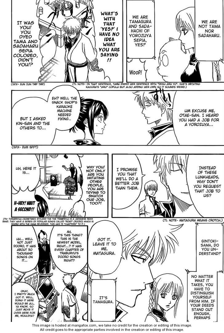 Read Gintama Manga Online