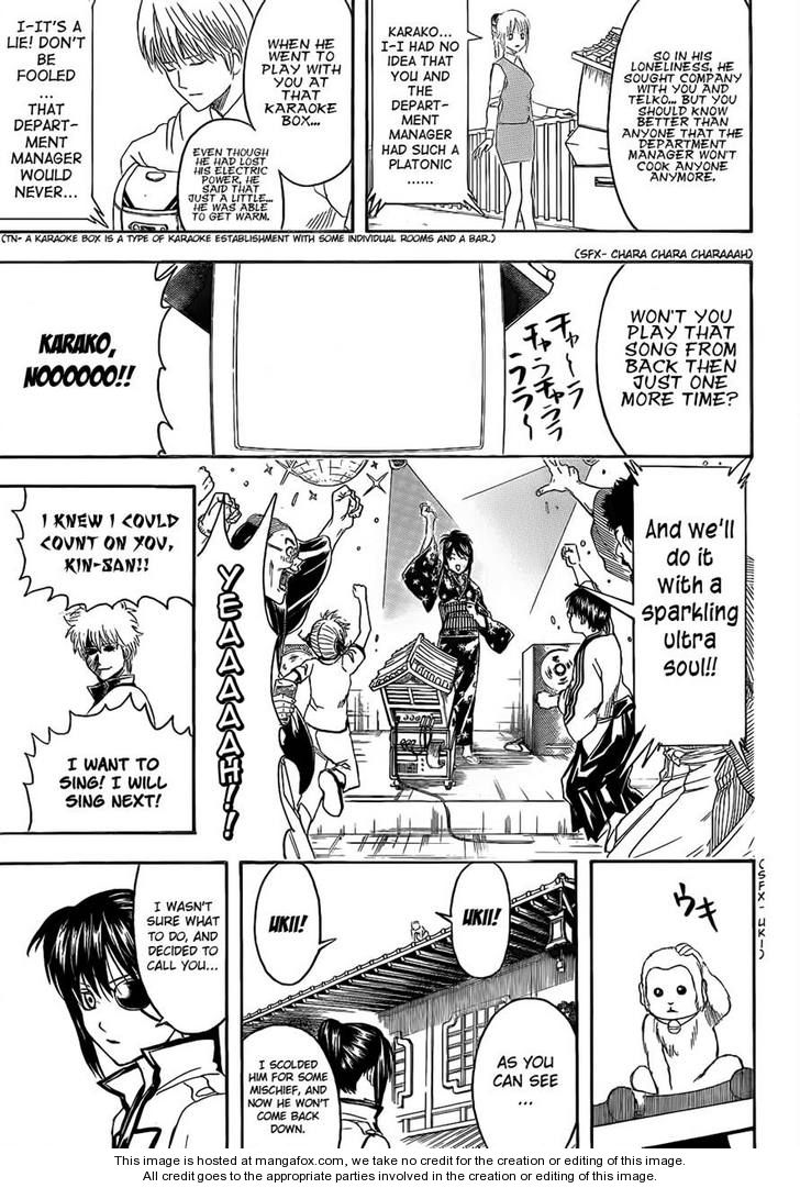 Read Gintama Manga Online
