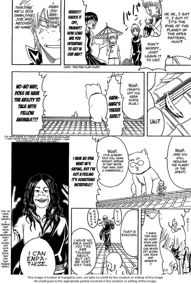 Read Gintama Manga Online