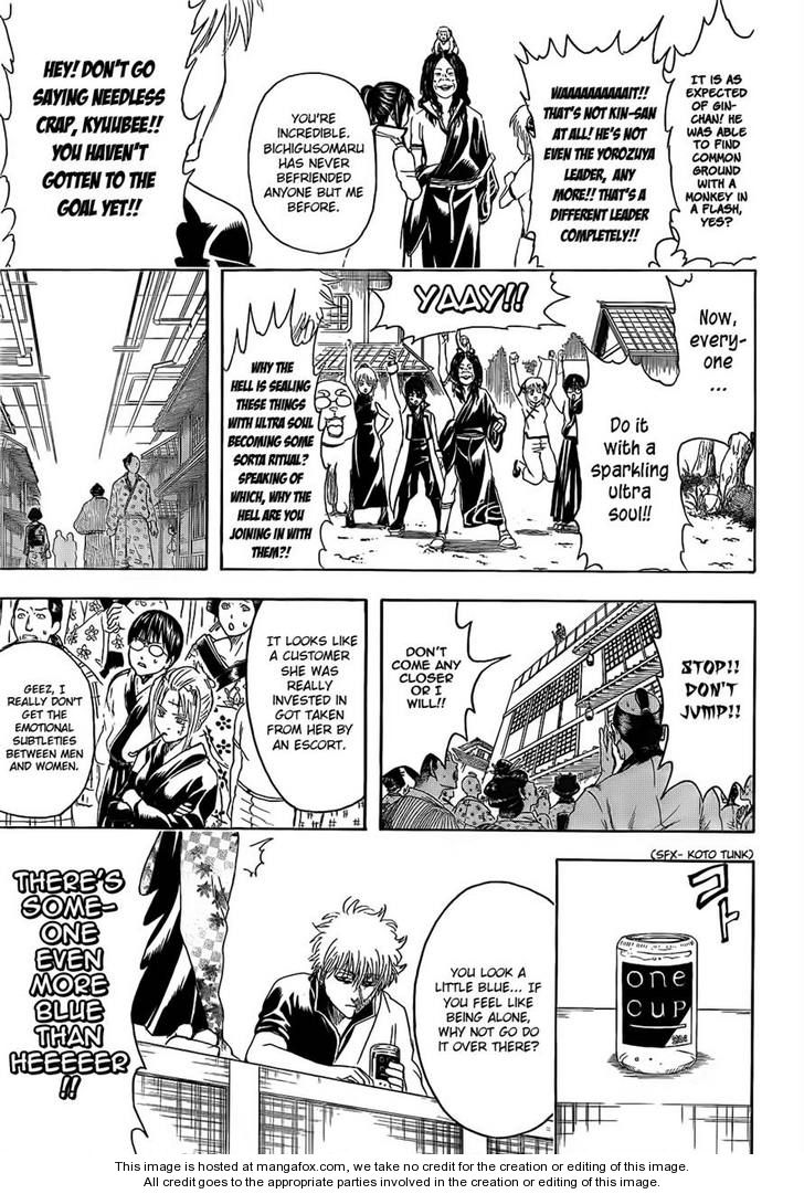 Read Gintama Manga Online