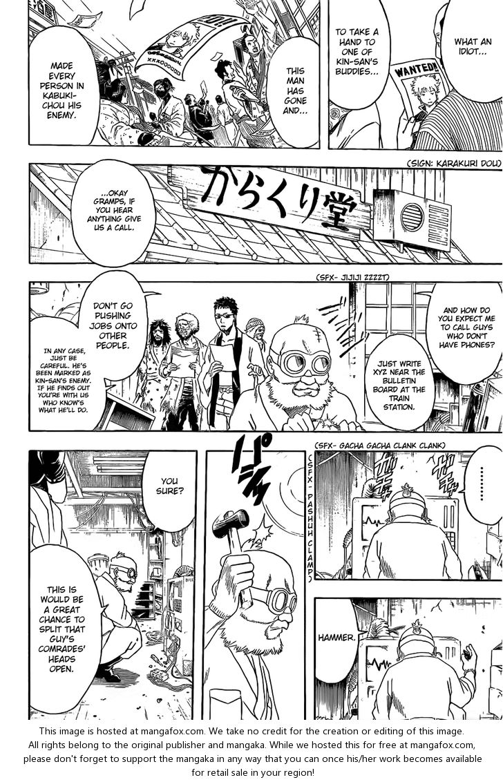 Read Gintama Manga Online