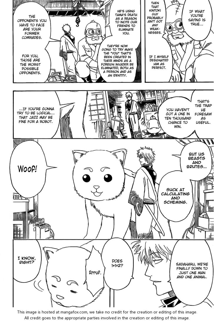 Read Gintama Manga Online