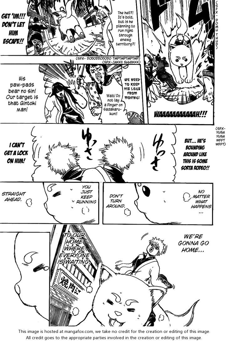 Read Gintama Manga Online