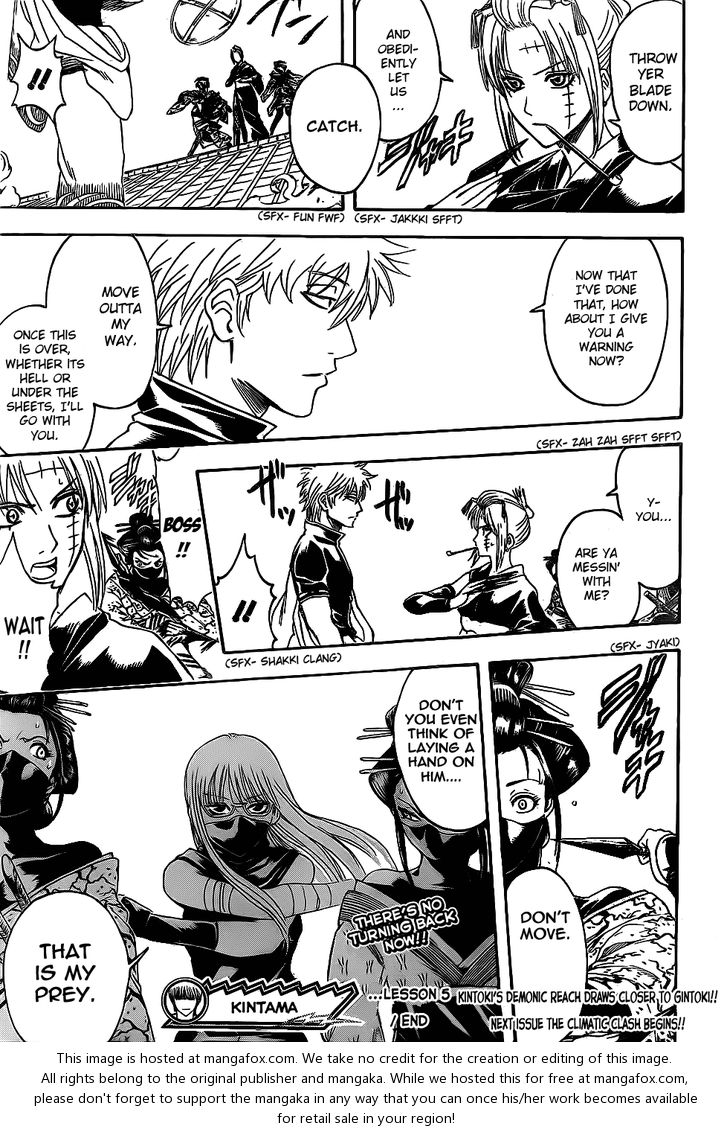 Read Gintama Manga Online