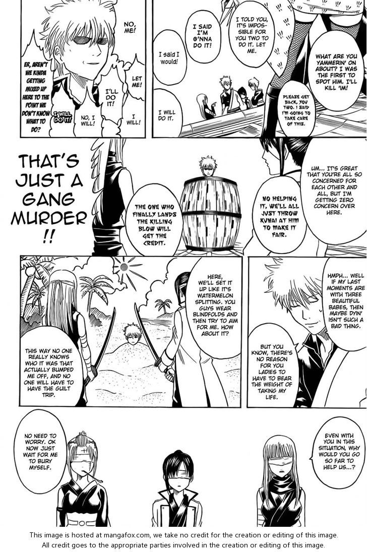 Read Gintama Manga Online