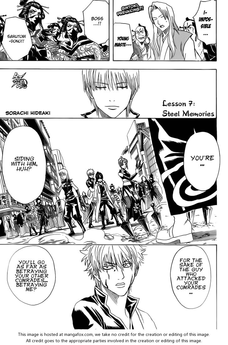 Read Gintama Manga Online