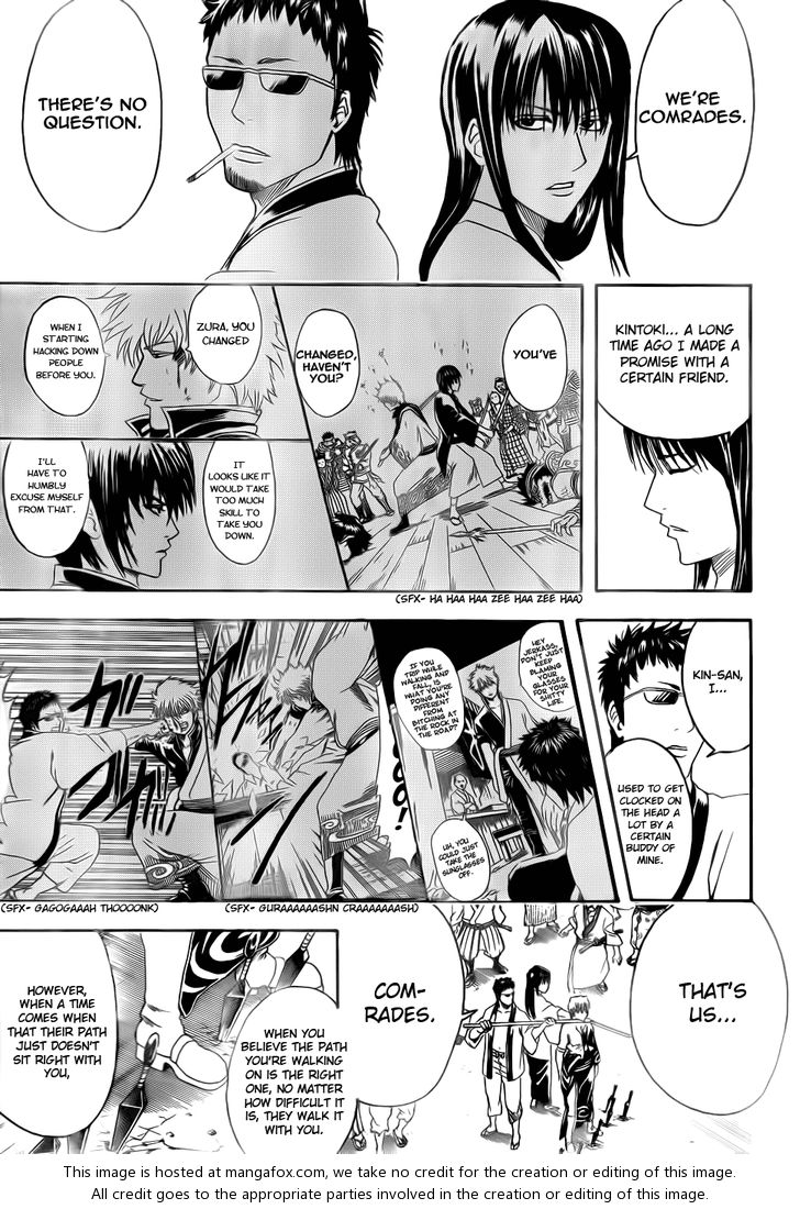 Read Gintama Manga Online