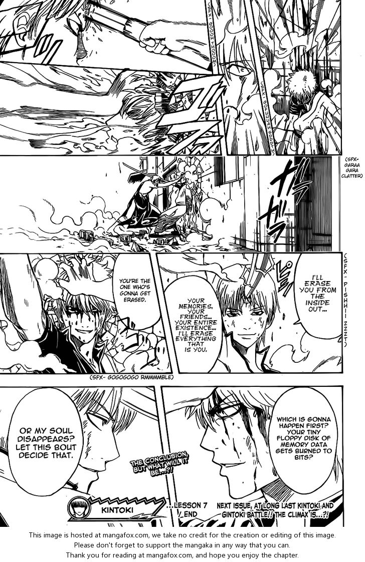 Read Gintama Manga Online