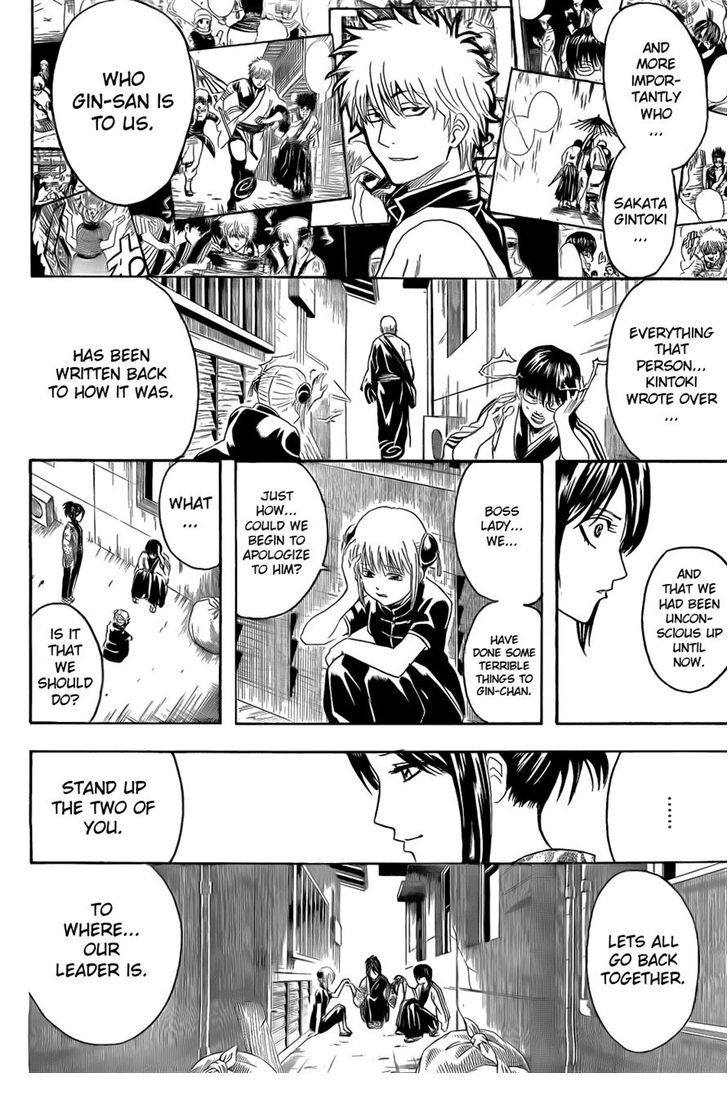 Read Gintama Manga Online