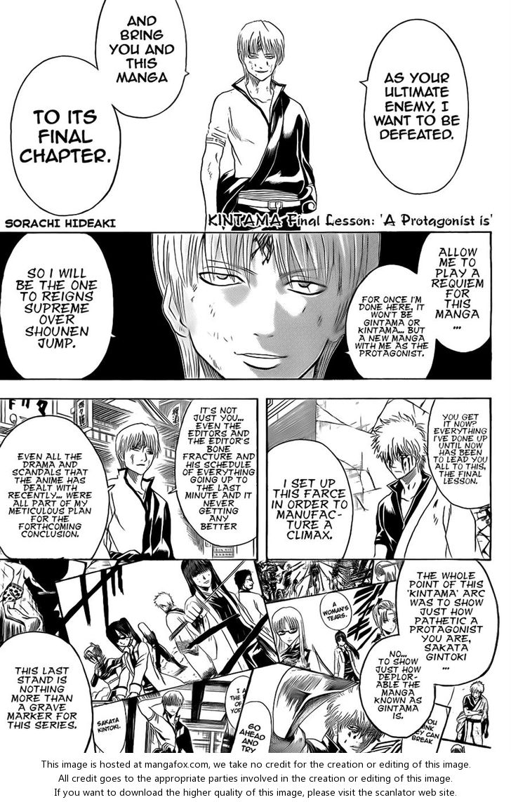 Read Gintama Manga Online