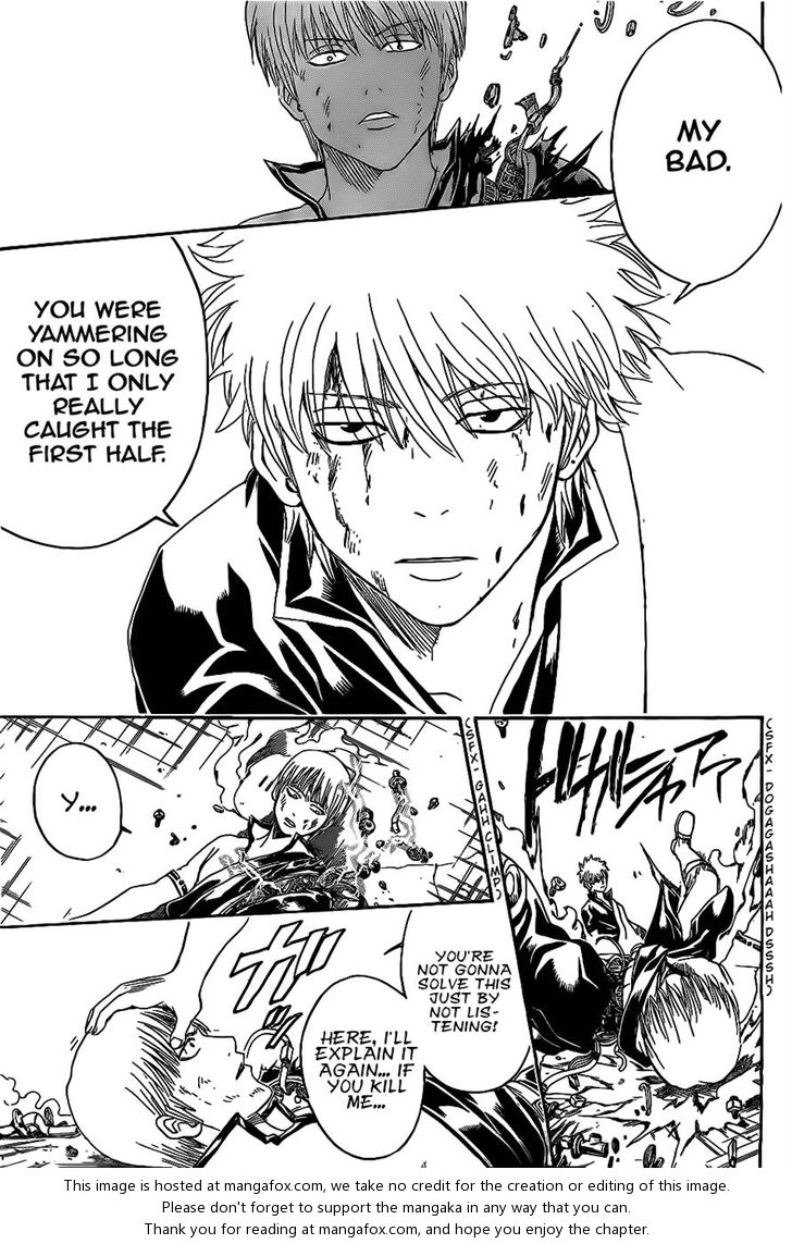 Read Gintama Manga Online