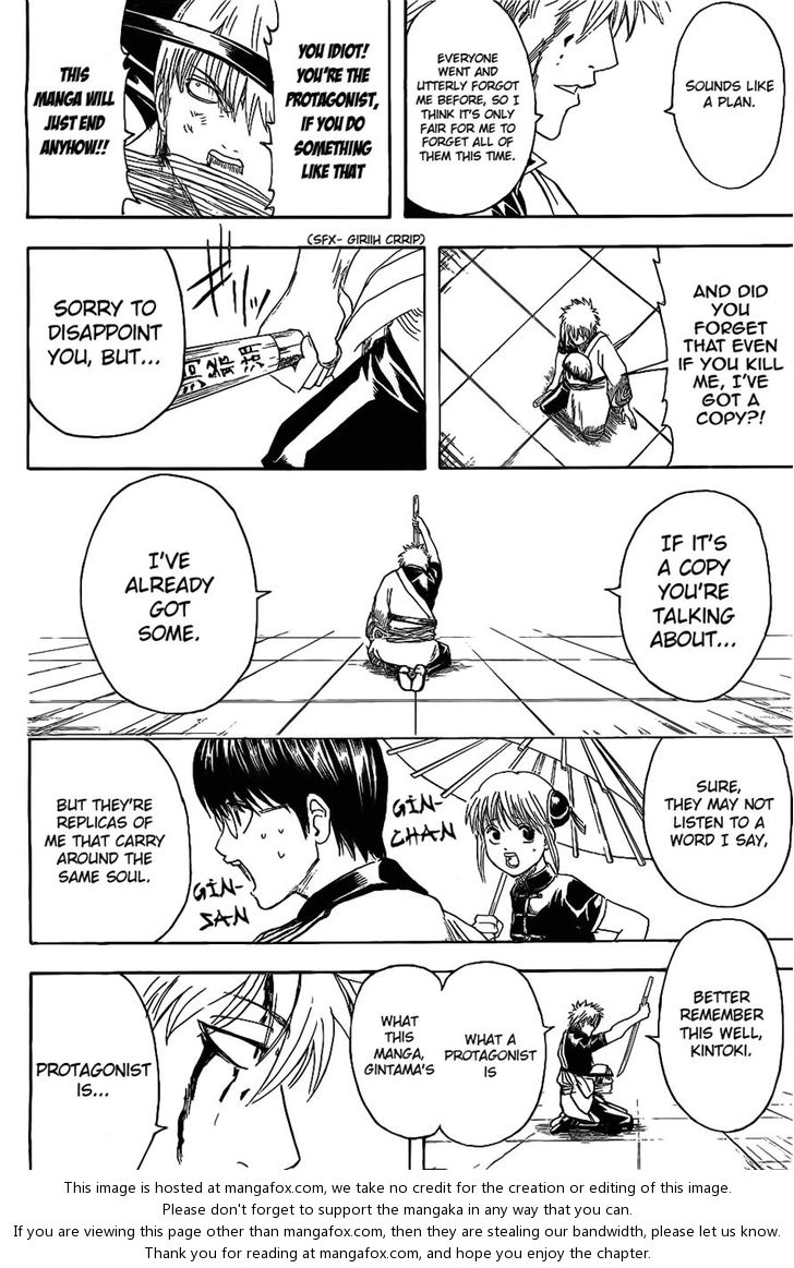 Read Gintama Manga Online