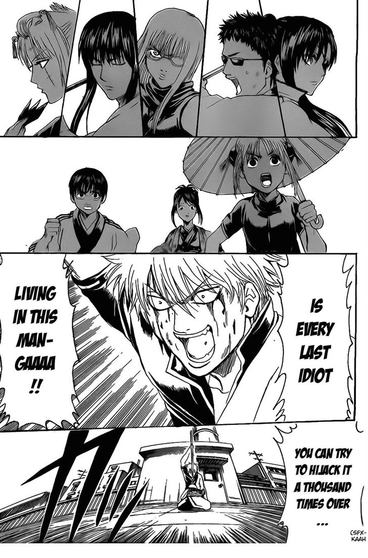 Read Gintama Manga Online
