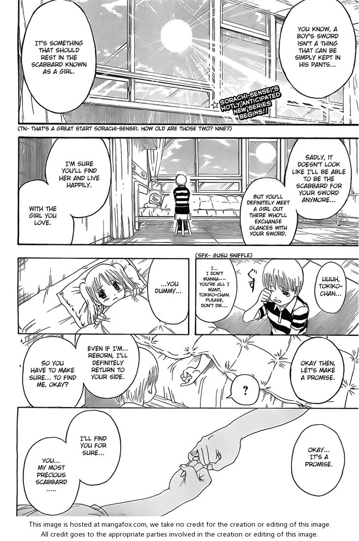 Read Gintama Manga Online