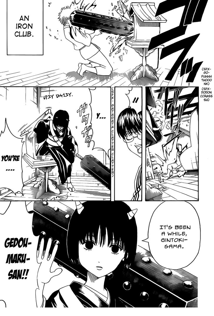 Read Gintama Manga Online