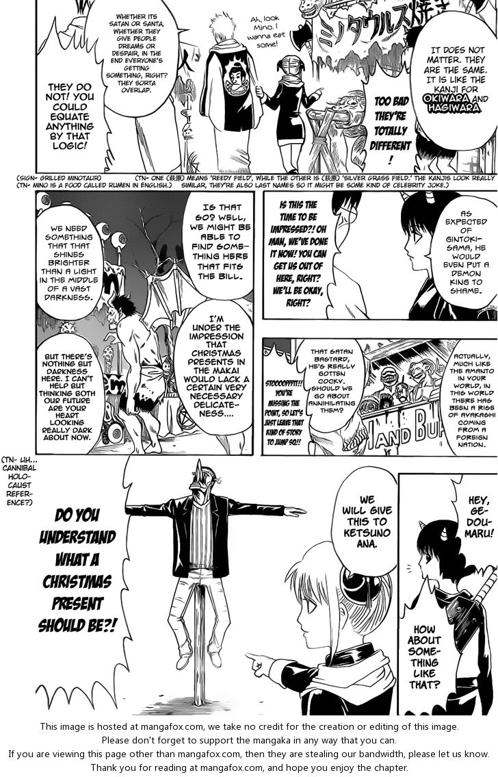 Read Gintama Manga Online