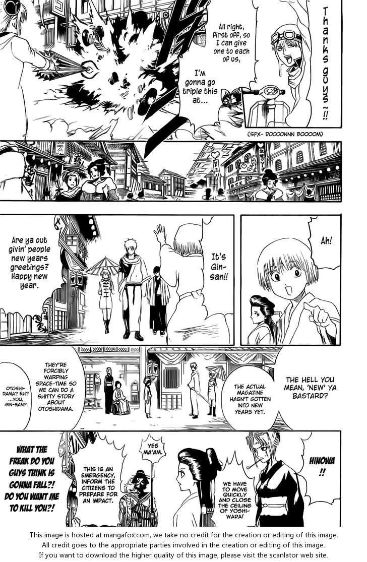 Read Gintama Manga Online