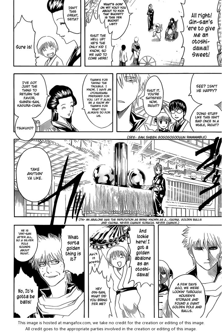 Read Gintama Manga Online