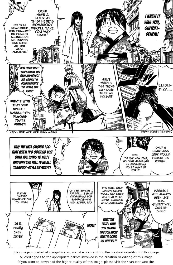 Read Gintama Manga Online