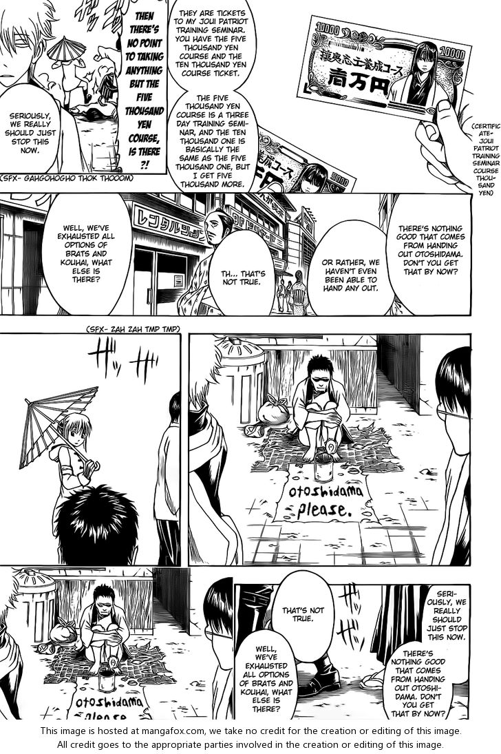 Read Gintama Manga Online