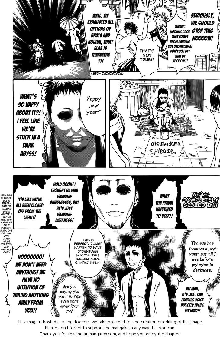 Read Gintama Manga Online