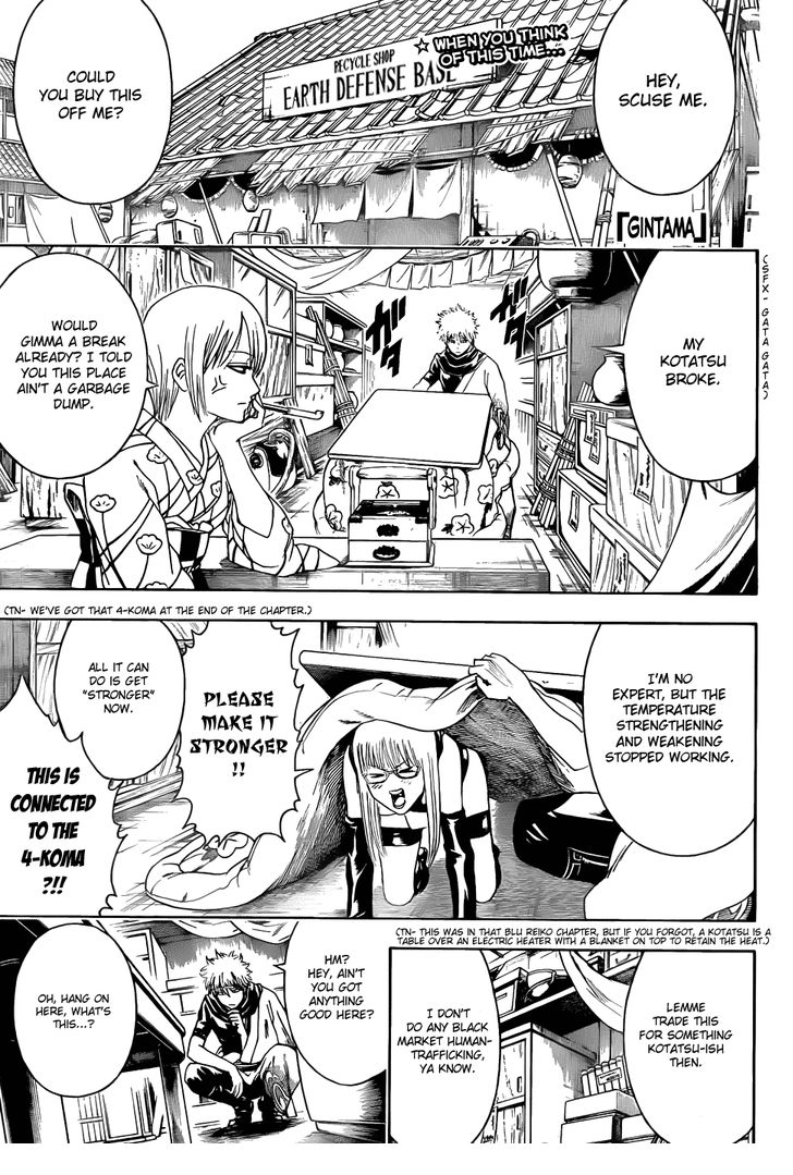 Read Gintama Manga Online