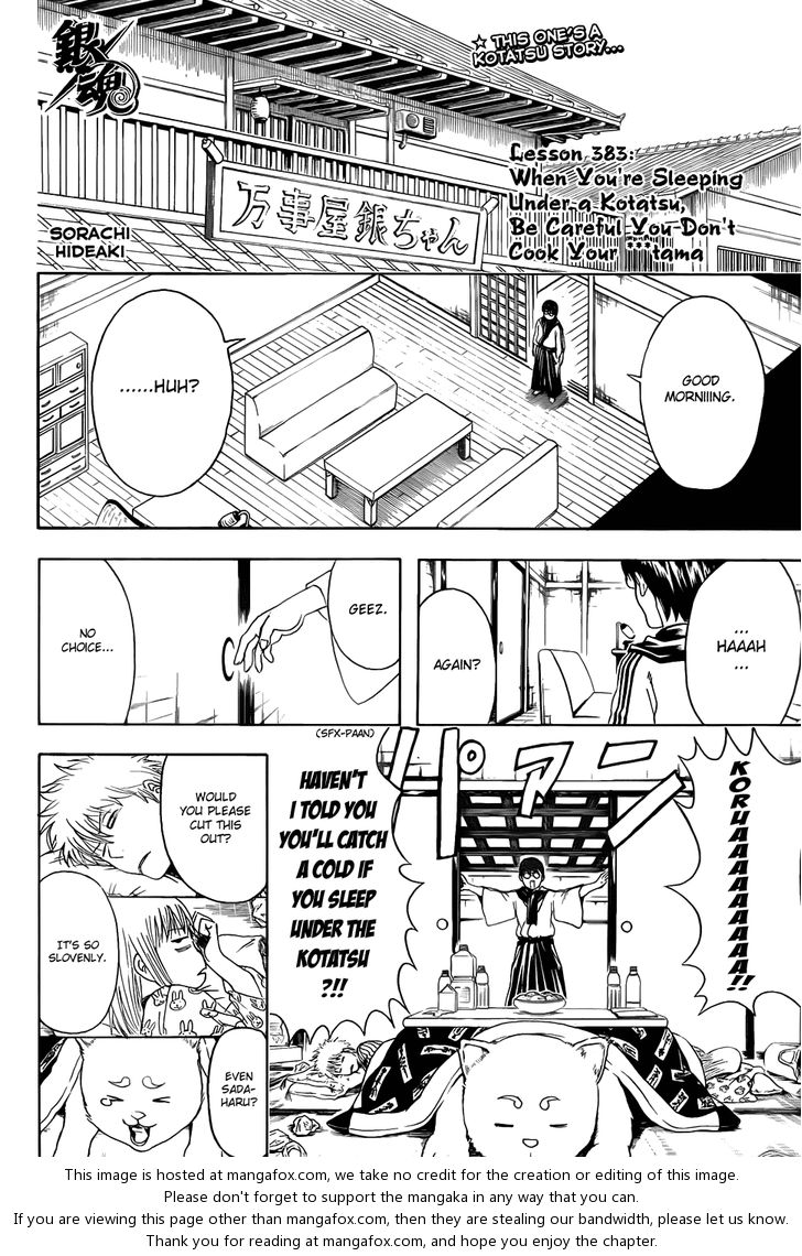Read Gintama Manga Online