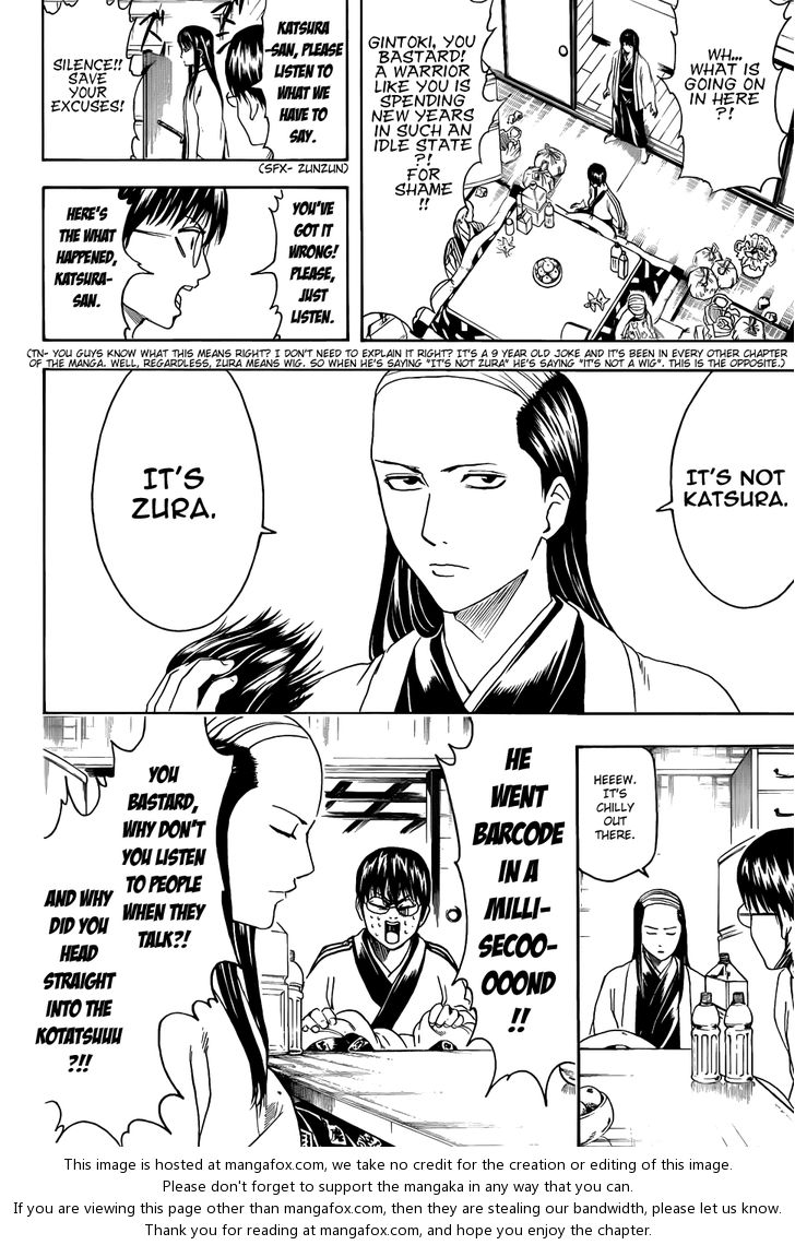 Read Gintama Manga Online