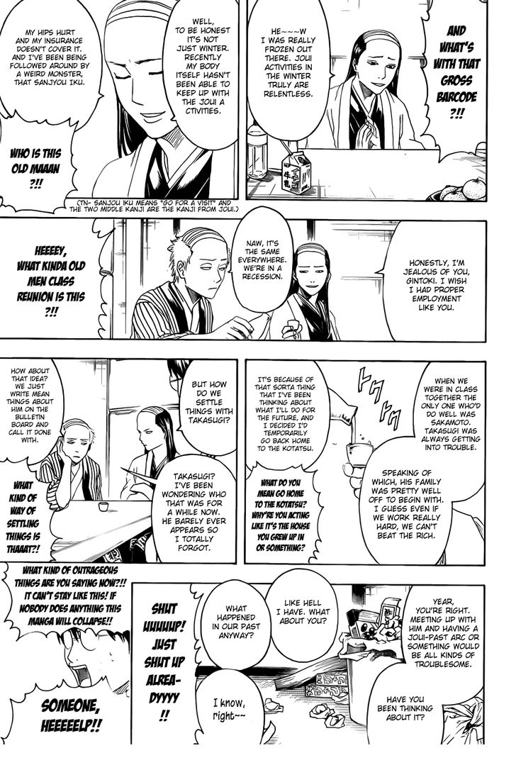 Read Gintama Manga Online