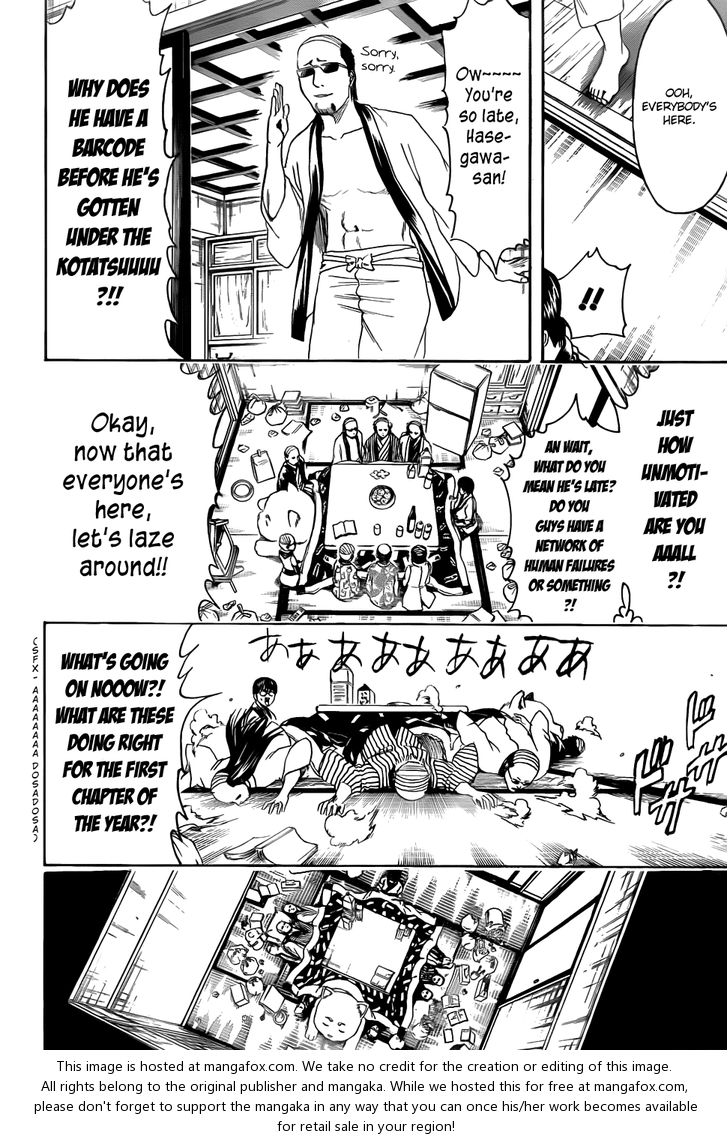Read Gintama Manga Online