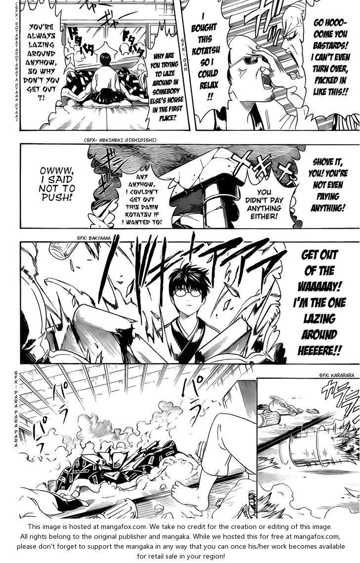 Read Gintama Manga Online