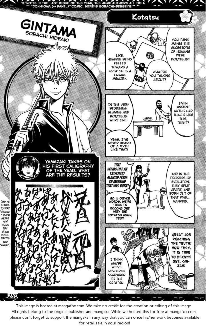 Read Gintama Manga Online