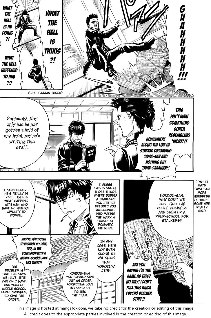 Read Gintama Manga Online