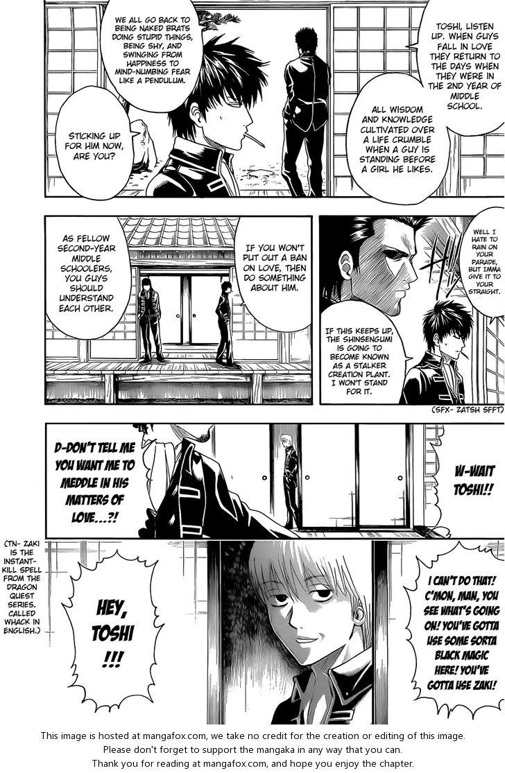 Read Gintama Manga Online
