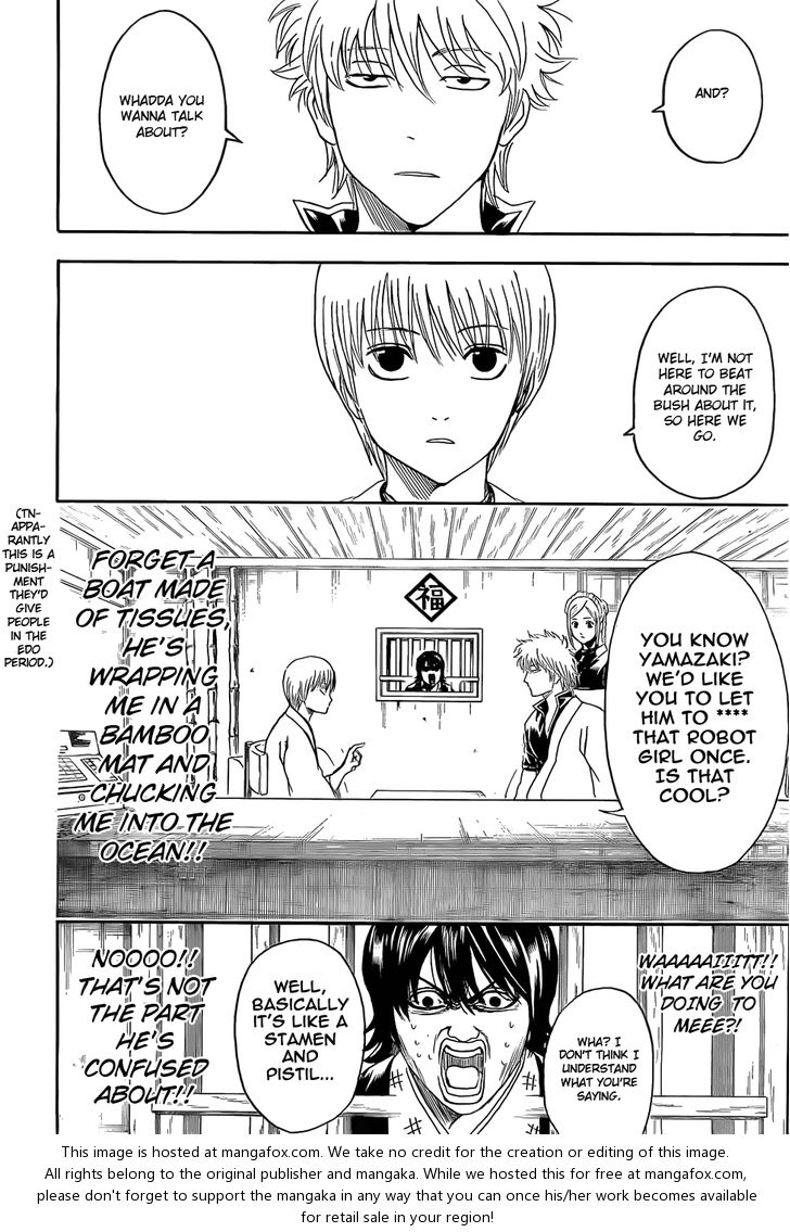 Read Gintama Manga Online