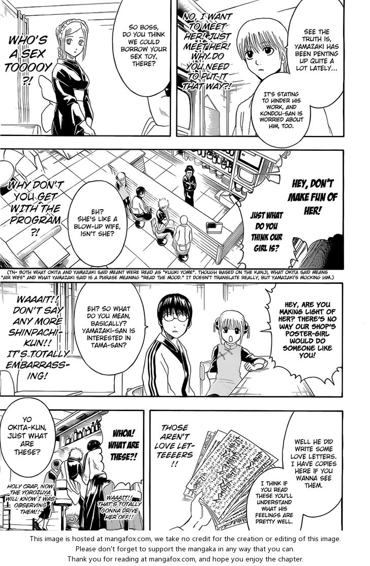 Read Gintama Manga Online