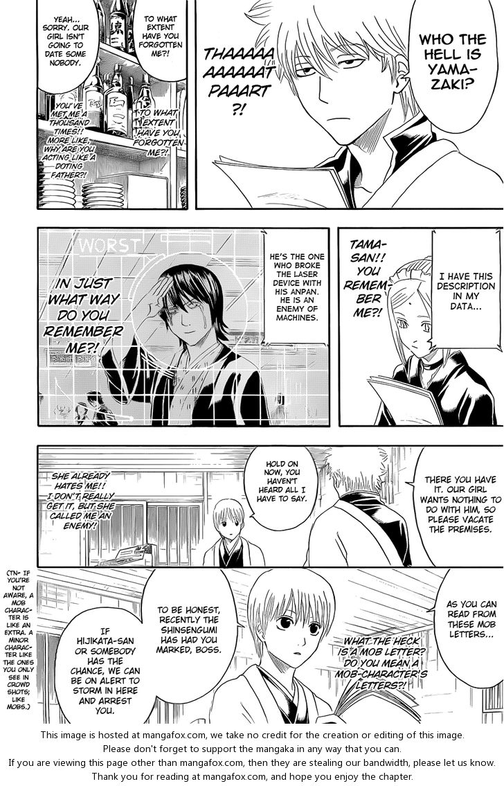 Read Gintama Manga Online