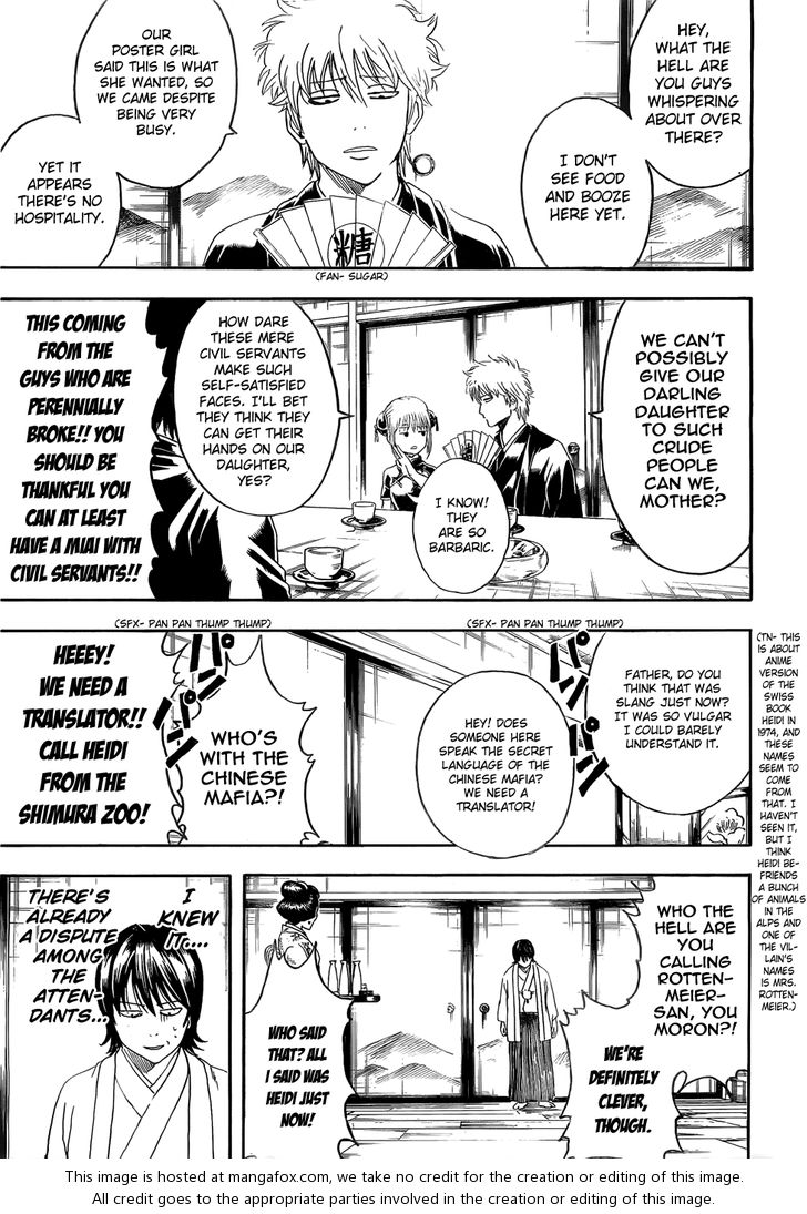 Read Gintama Manga Online