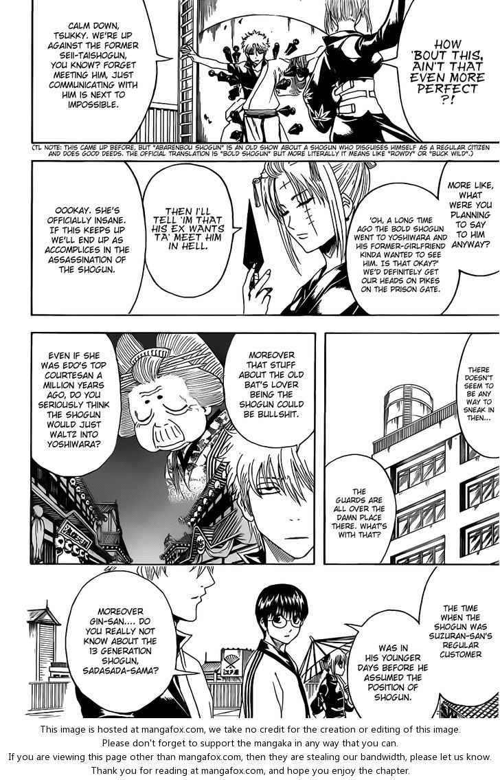 Read Gintama Manga Online