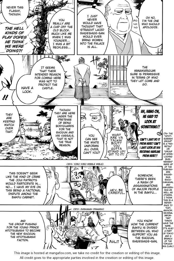 Read Gintama Manga Online
