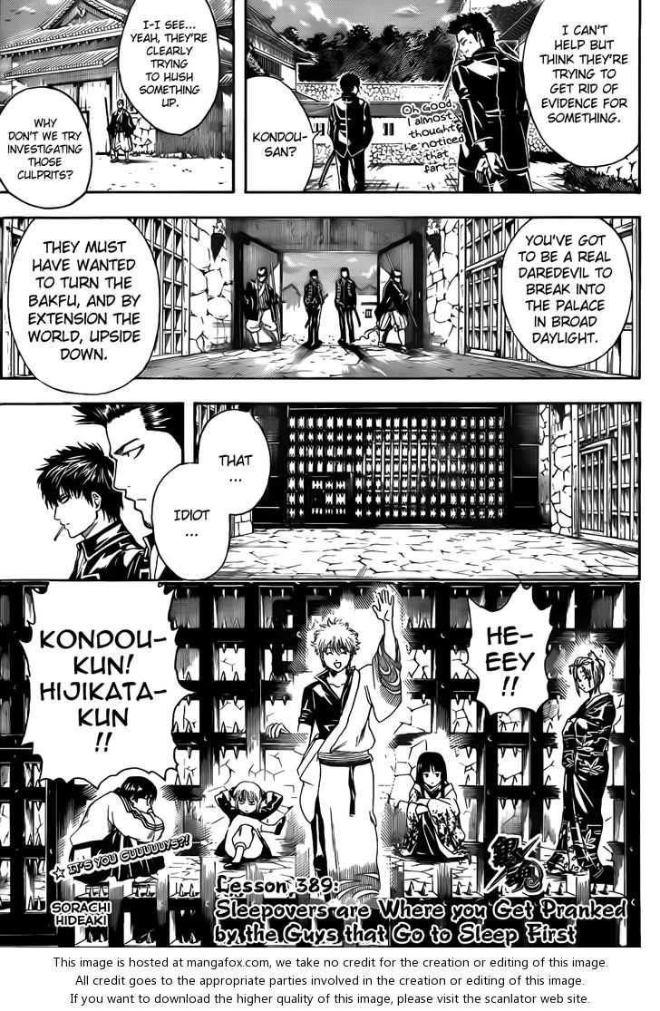 Read Gintama Manga Online