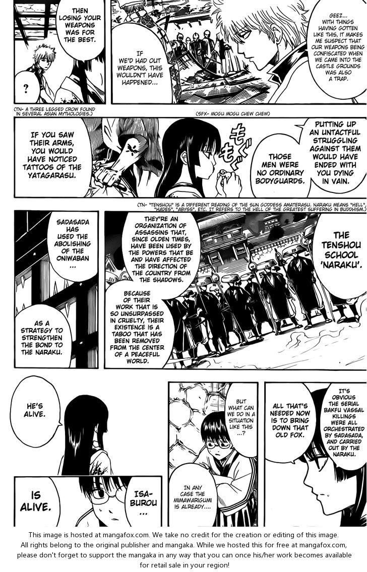 Read Gintama Manga Online