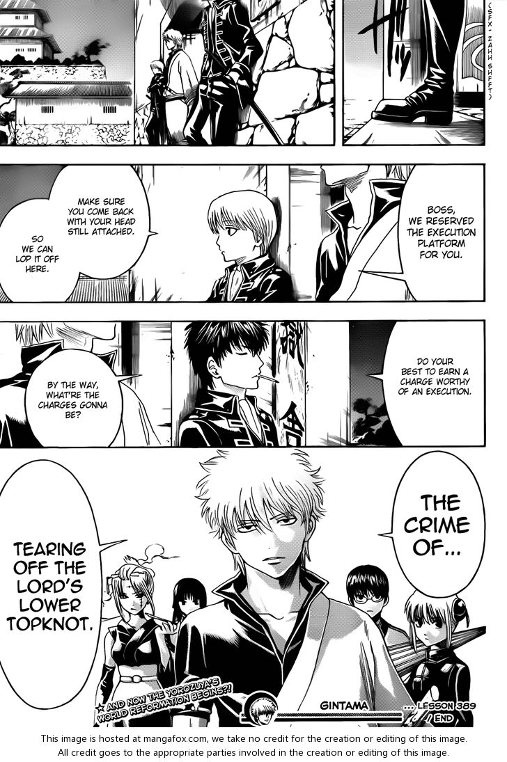 Read Gintama Manga Online